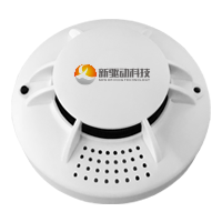 烟感探测报警器